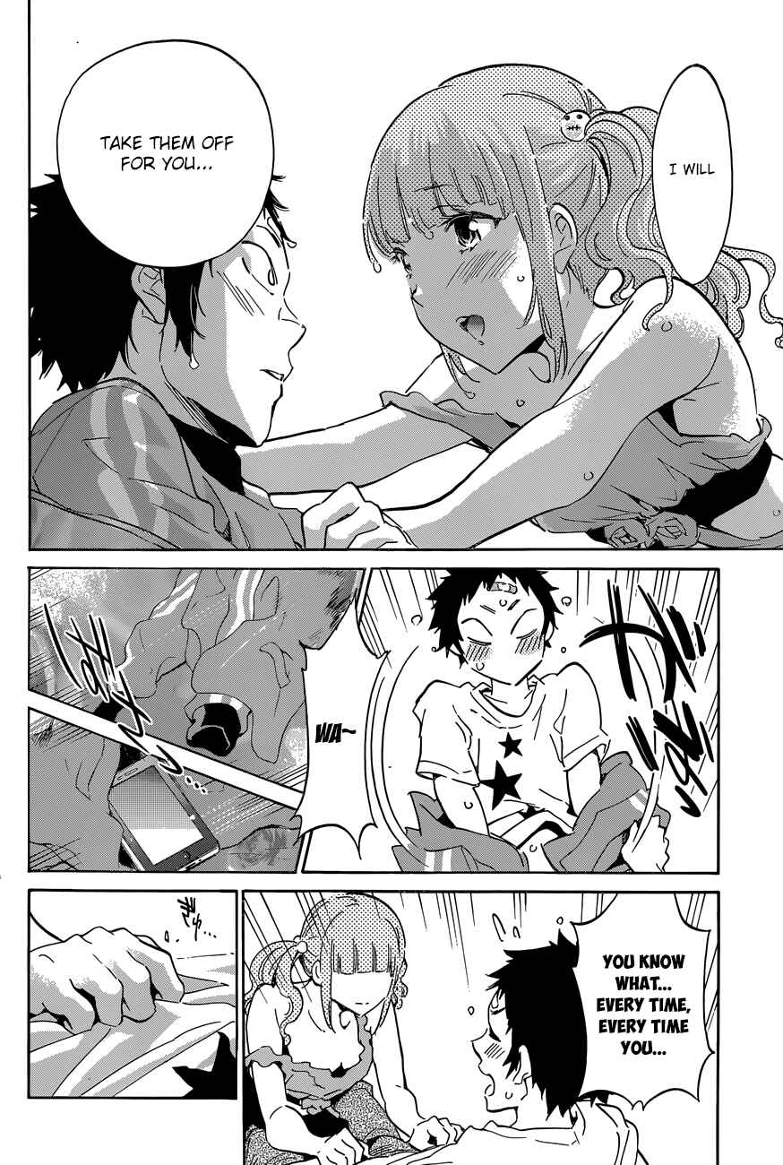 Page 7 Chapter 29 Shishunki no Iron Maiden
