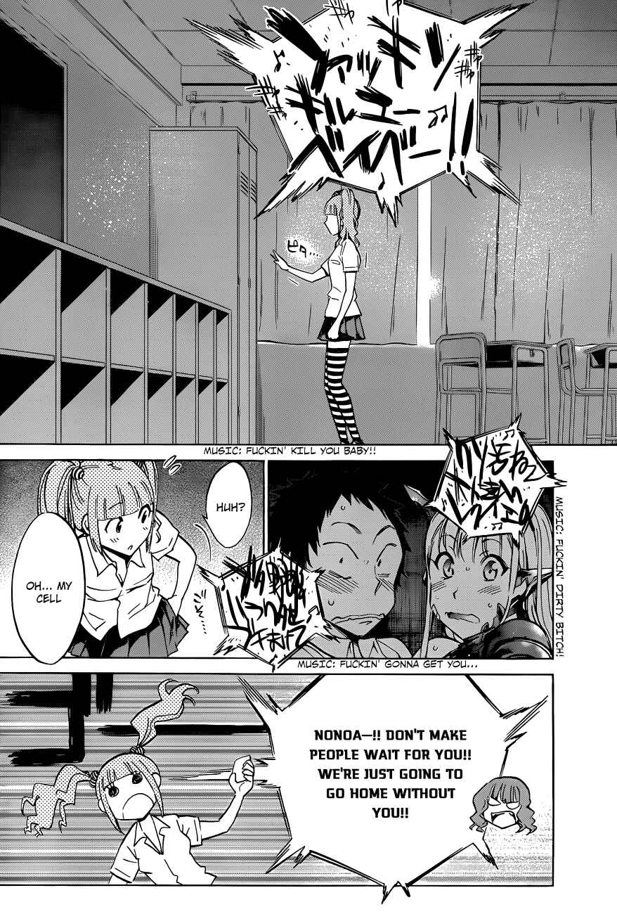 Page 16 Chapter 9 Shishunki no Iron Maiden