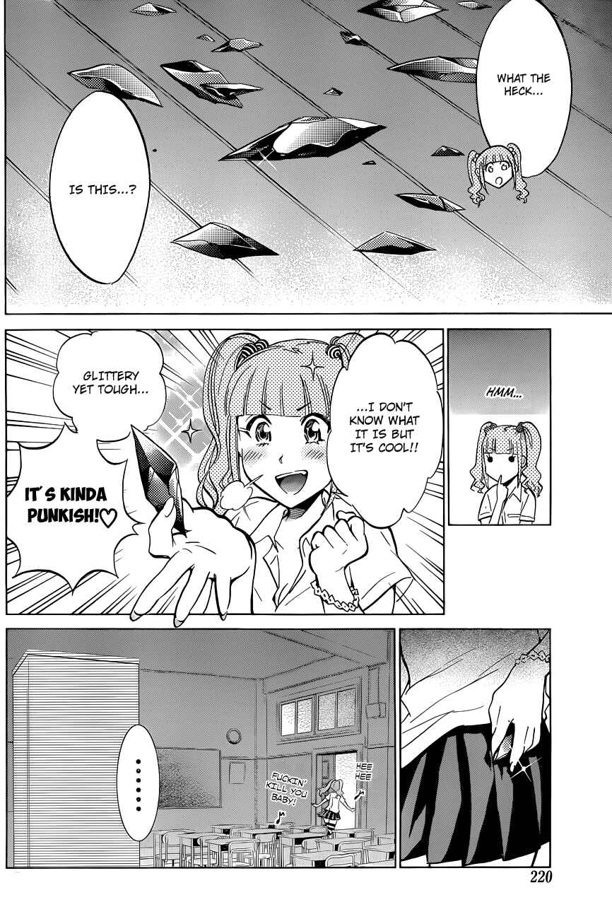 Page 18 Chapter 9 Shishunki no Iron Maiden