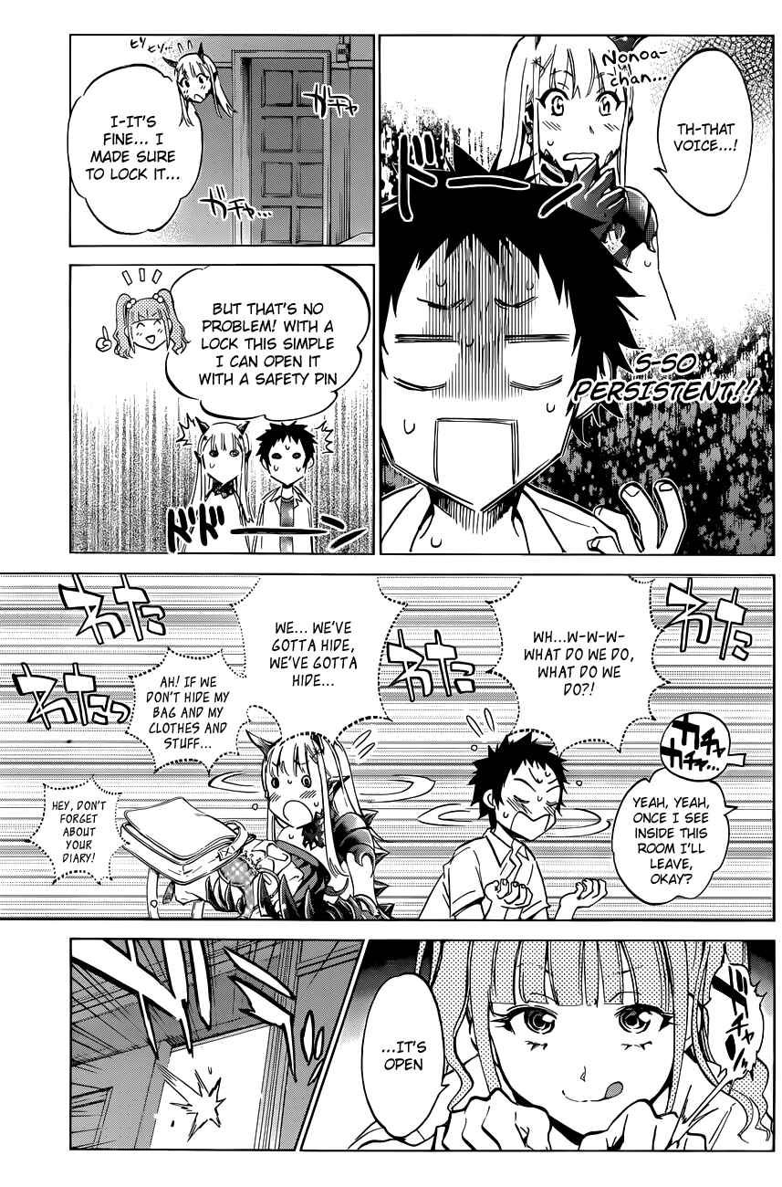 Page 8 Chapter 9 Shishunki no Iron Maiden