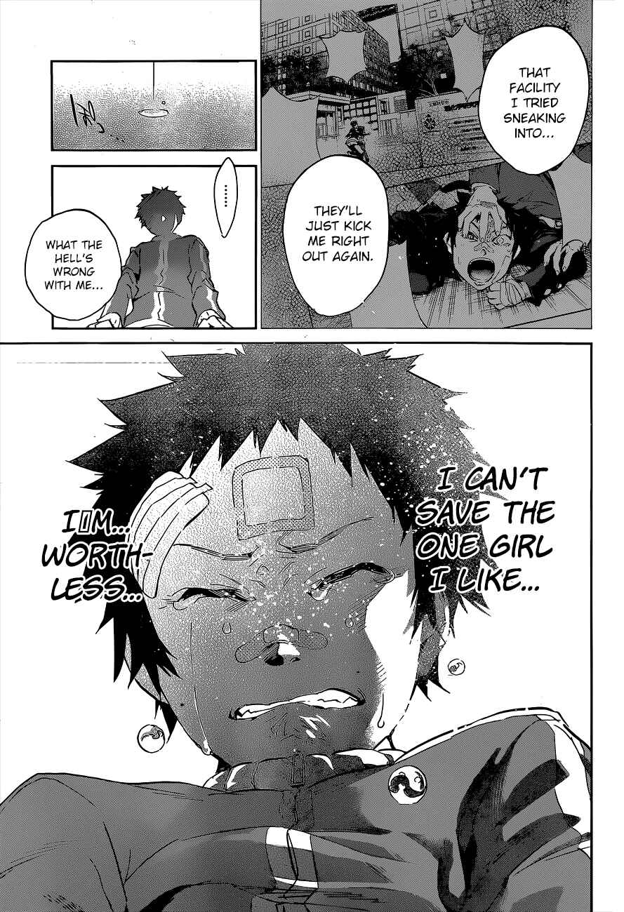 Page 19 Chapter 36 Shishunki no Iron Maiden