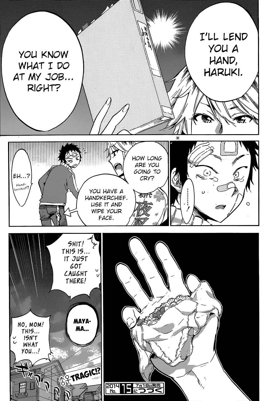 Page 21 Chapter 36 Shishunki no Iron Maiden