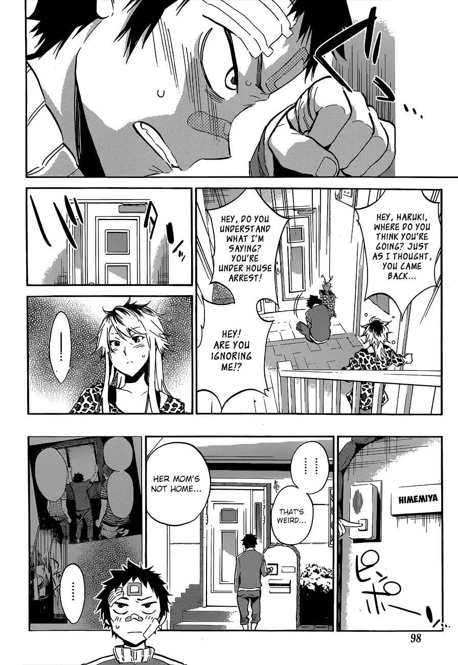 Page 4 Chapter 36 Shishunki no Iron Maiden