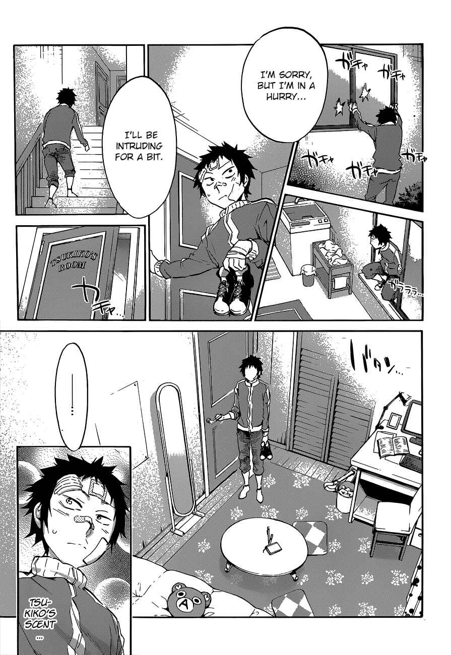 Page 5 Chapter 36 Shishunki no Iron Maiden
