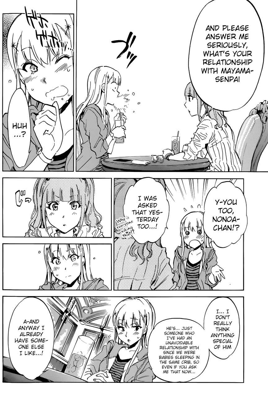 Page 13 Chapter 20 Shishunki no Iron Maiden