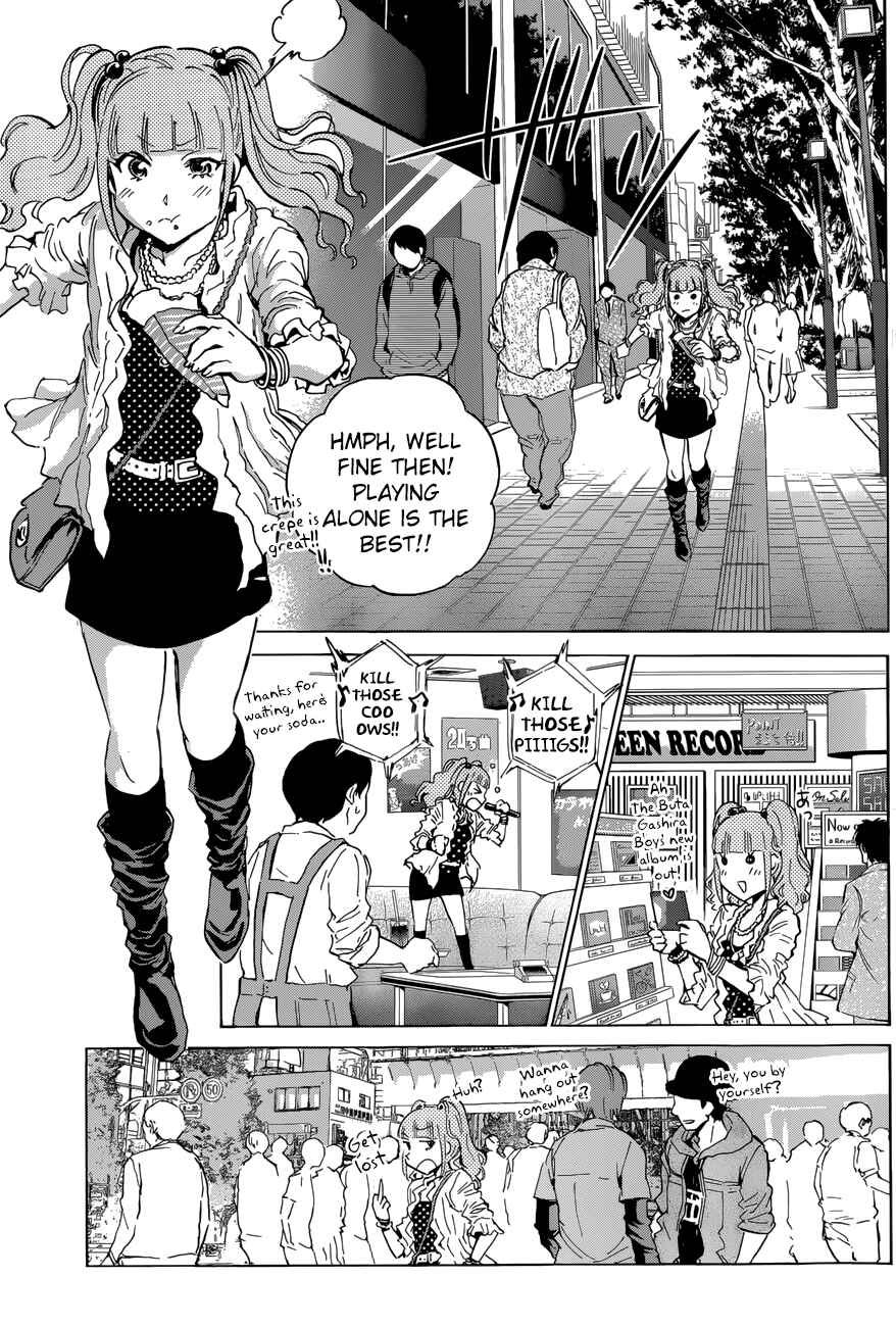Page 5 Chapter 20 Shishunki no Iron Maiden