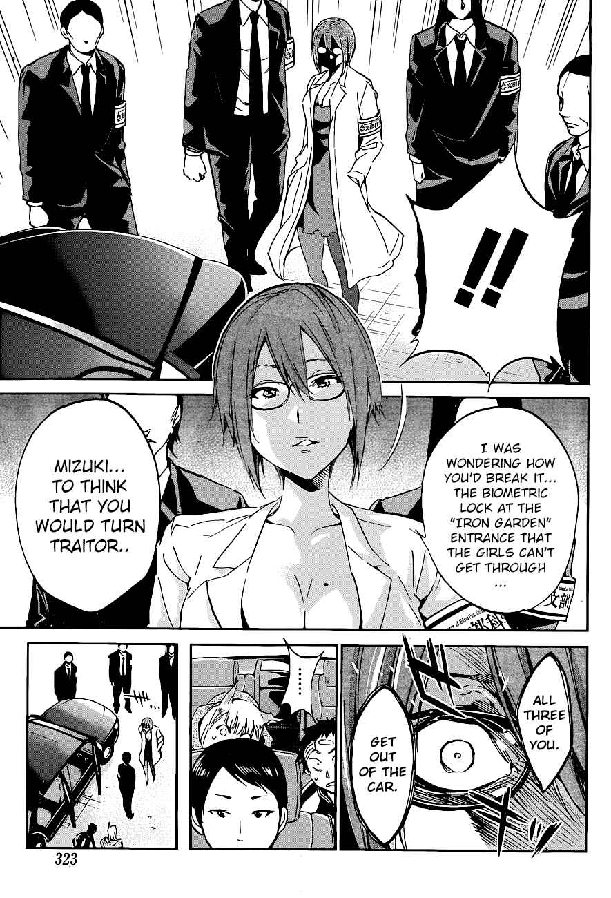 Page 16 Chapter 39 Shishunki no Iron Maiden