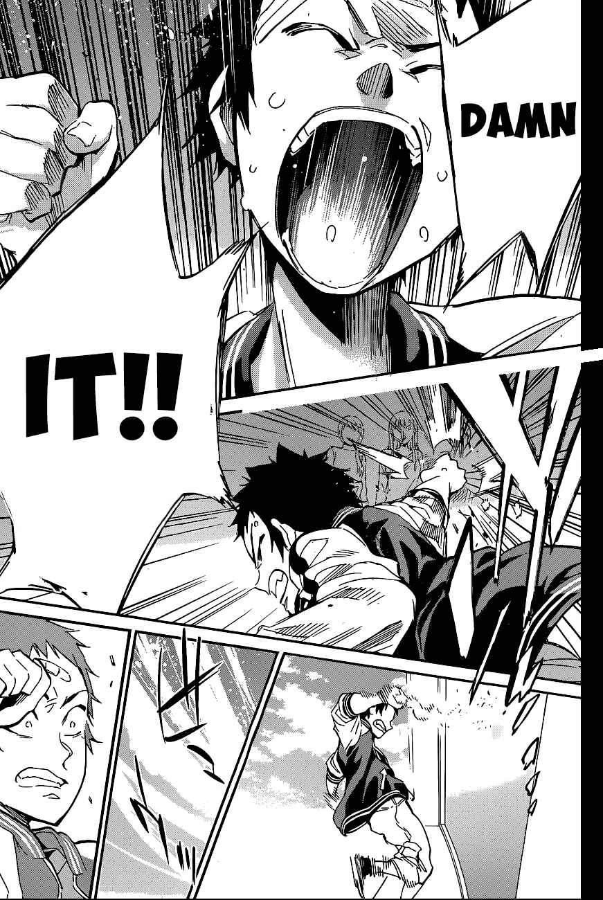 Page 2 Chapter 39 Shishunki no Iron Maiden