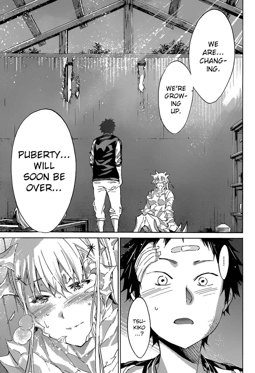 Page 11 Chapter 41 Shishunki no Iron Maiden