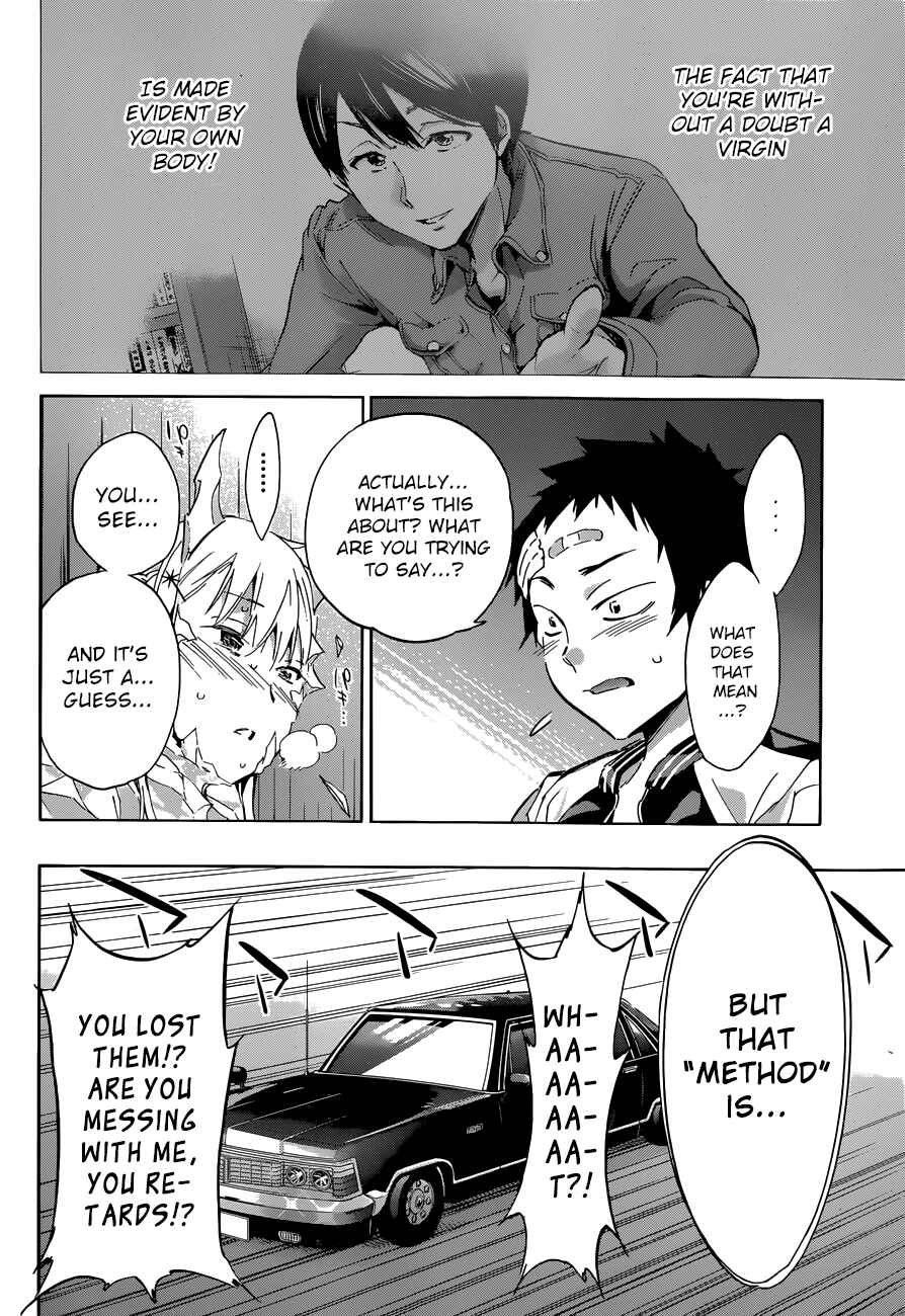 Page 8 Chapter 41 Shishunki no Iron Maiden