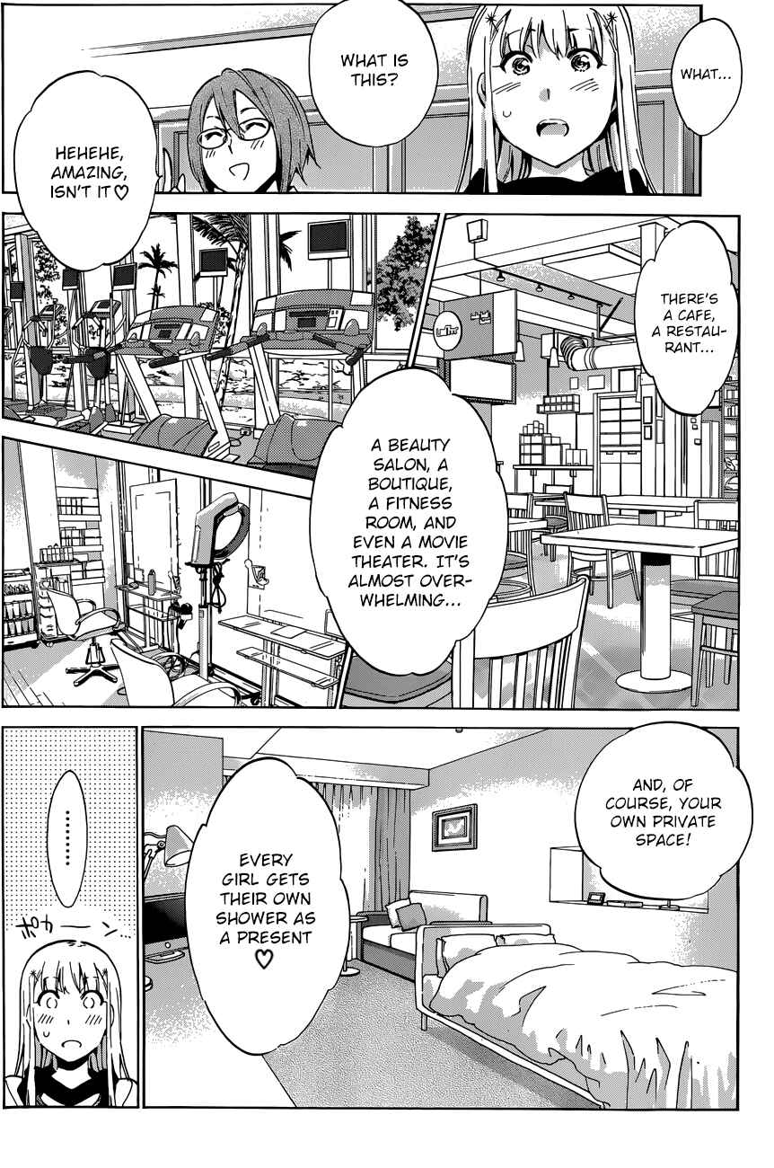 Page 3 Chapter 35 Shishunki no Iron Maiden