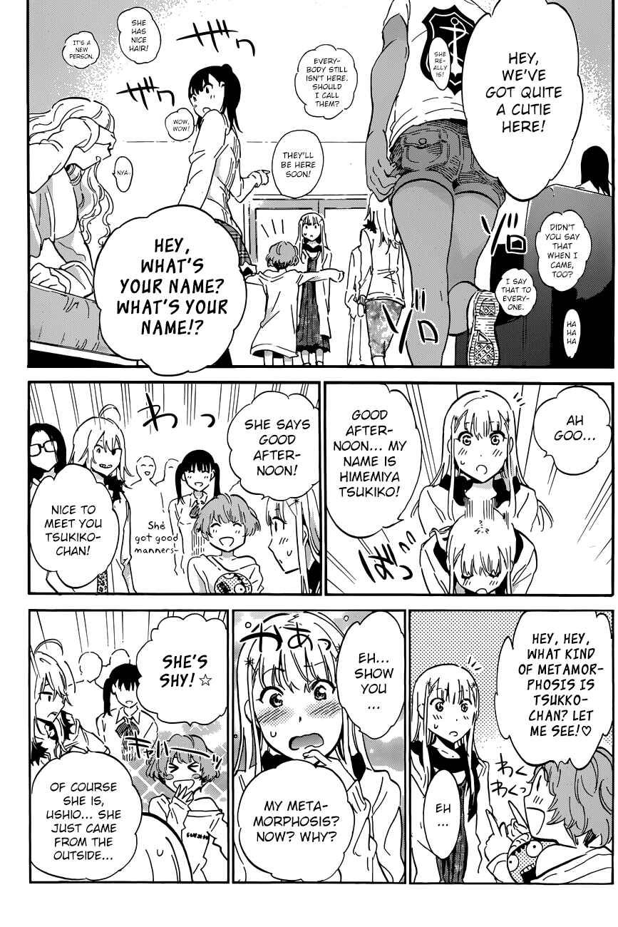 Page 6 Chapter 35 Shishunki no Iron Maiden