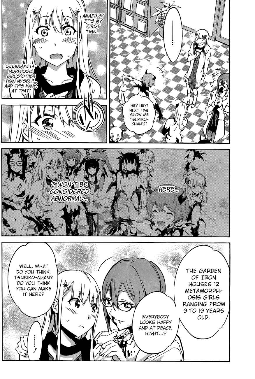 Page 9 Chapter 35 Shishunki no Iron Maiden