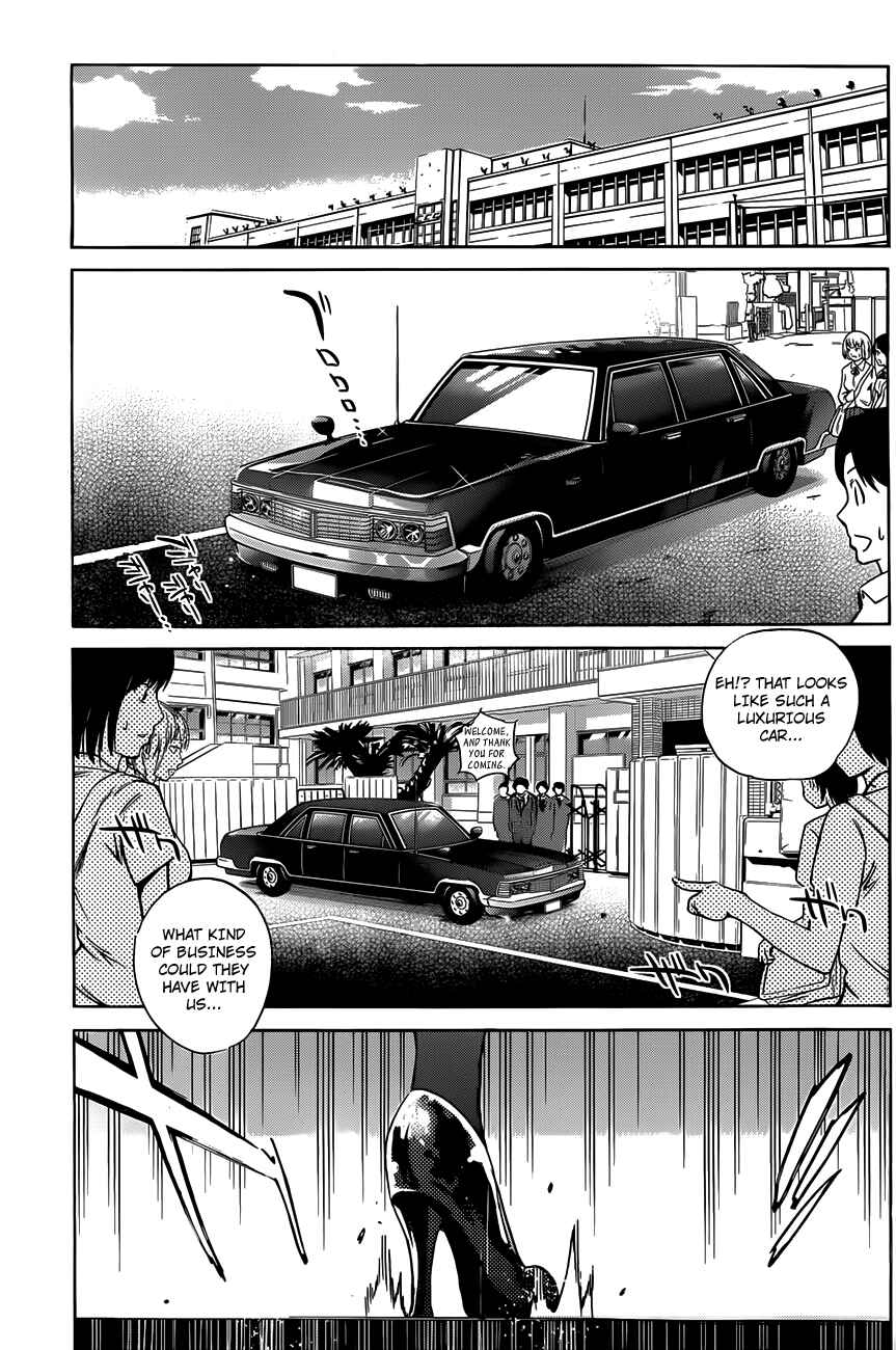 Page 1 Chapter 11 Shishunki no Iron Maiden