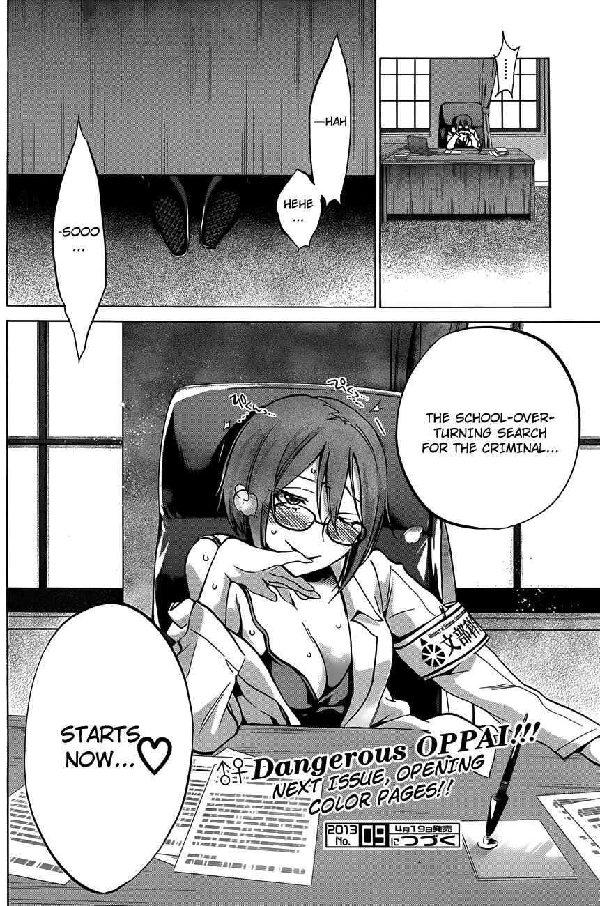 Page 22 Chapter 11 Shishunki no Iron Maiden