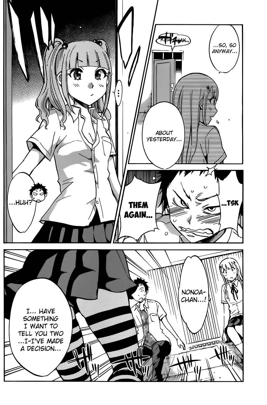 Page 10 Chapter 15 Shishunki no Iron Maiden