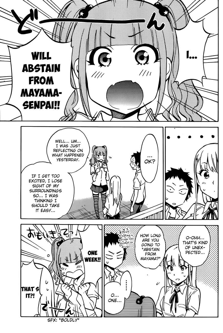 Page 11 Chapter 15 Shishunki no Iron Maiden