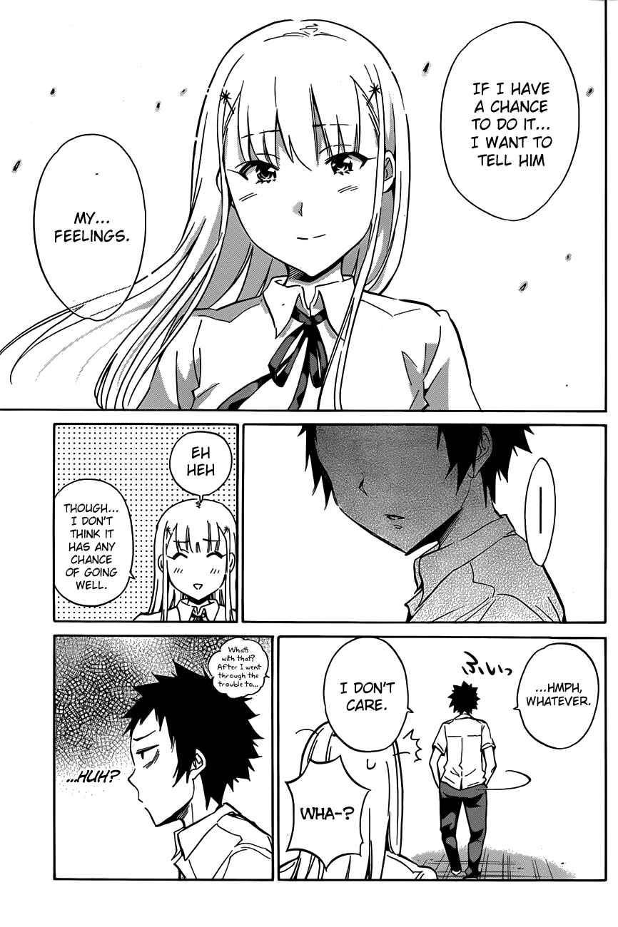 Page 18 Chapter 15 Shishunki no Iron Maiden