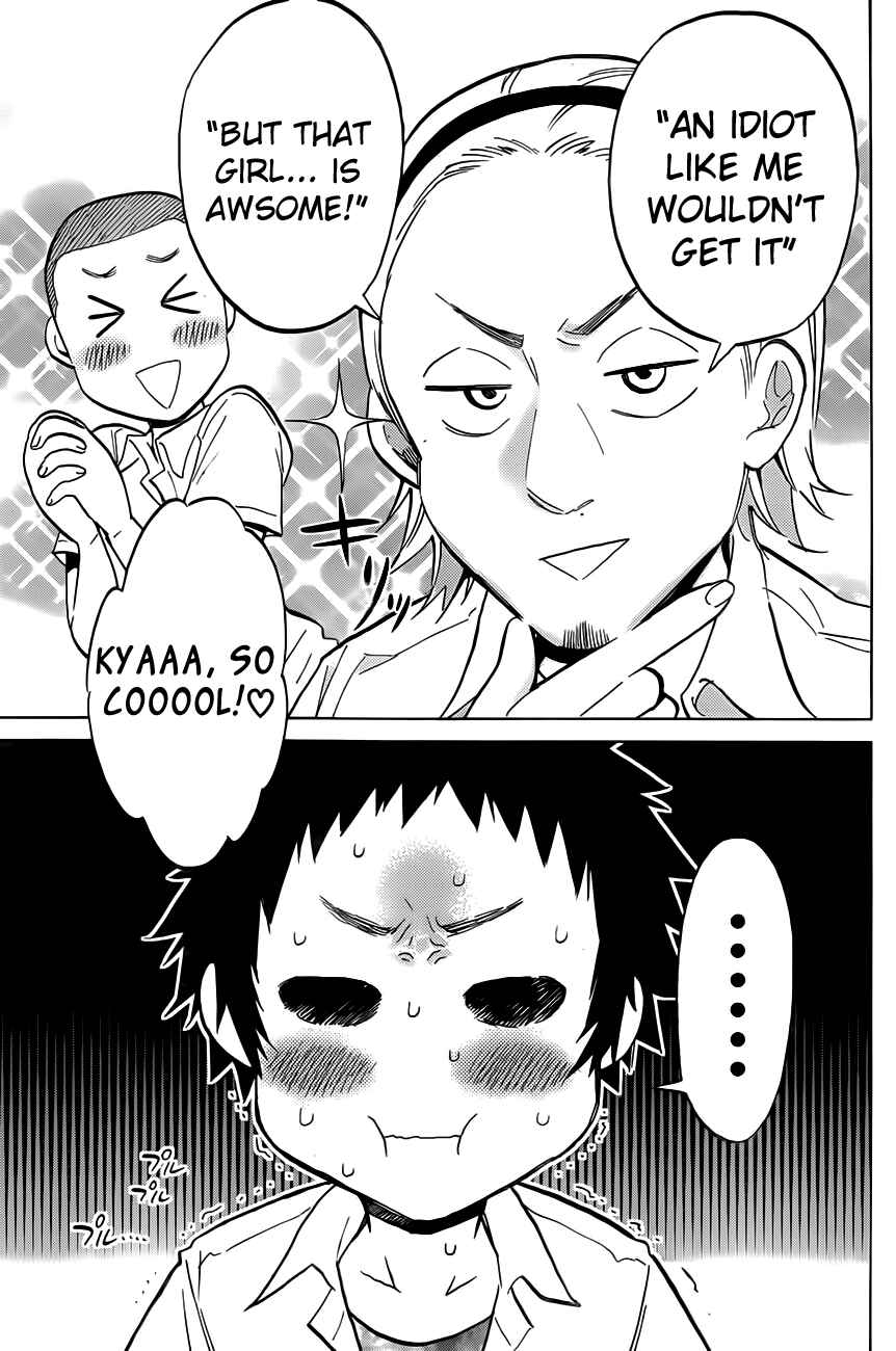 Page 5 Chapter 15 Shishunki no Iron Maiden