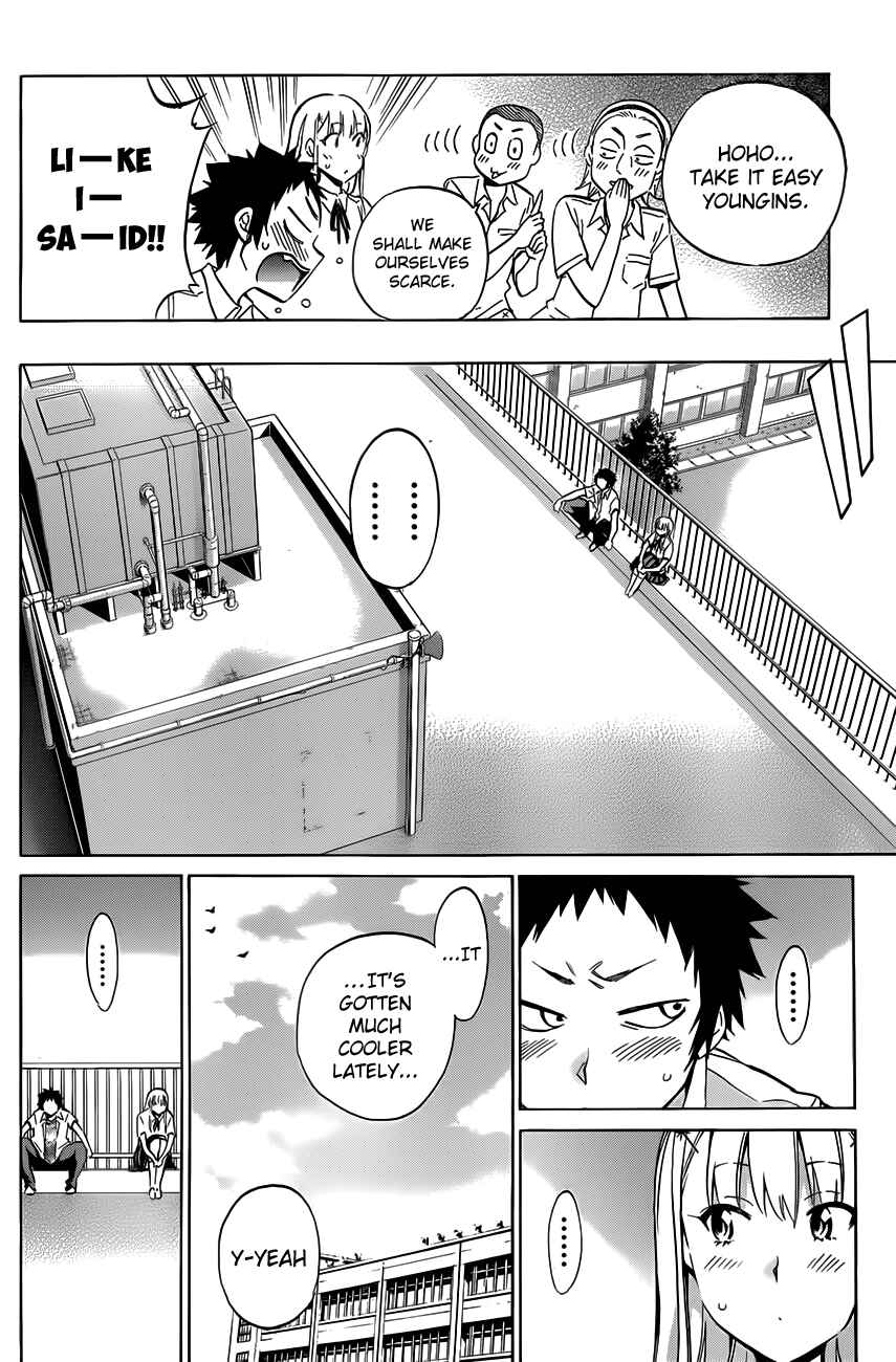 Page 8 Chapter 15 Shishunki no Iron Maiden