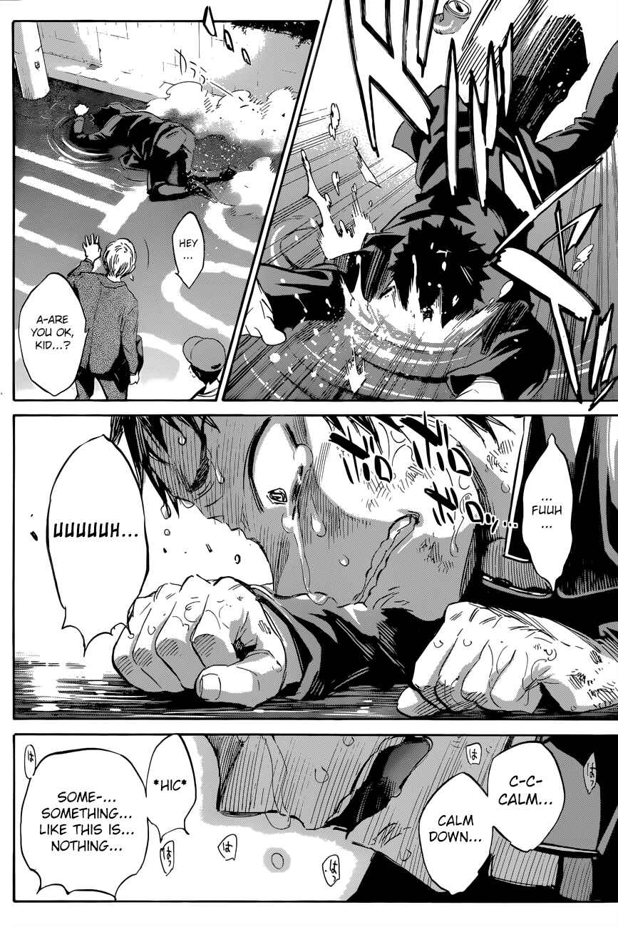 Page 13 Chapter 24 Shishunki no Iron Maiden
