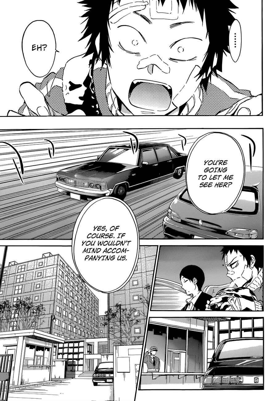 Page 23 Chapter 33 Shishunki no Iron Maiden