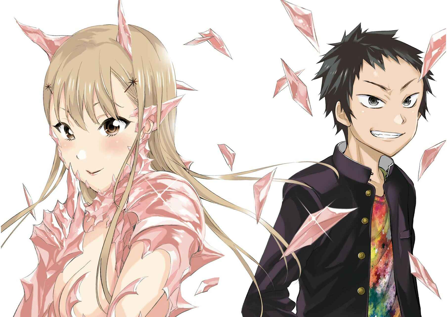 Page 3 Chapter 33 Shishunki no Iron Maiden