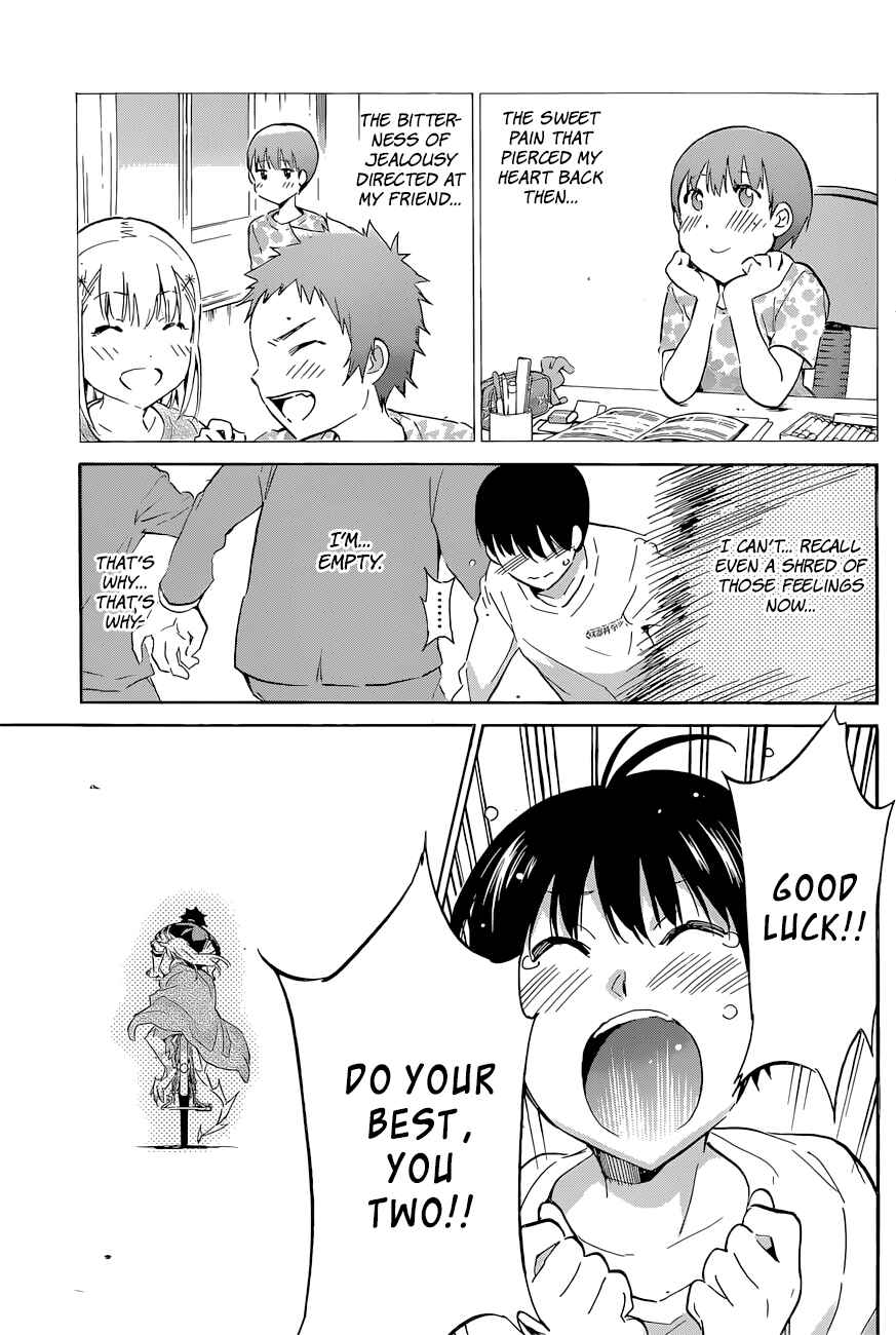 Page 13 Chapter 40 Shishunki no Iron Maiden