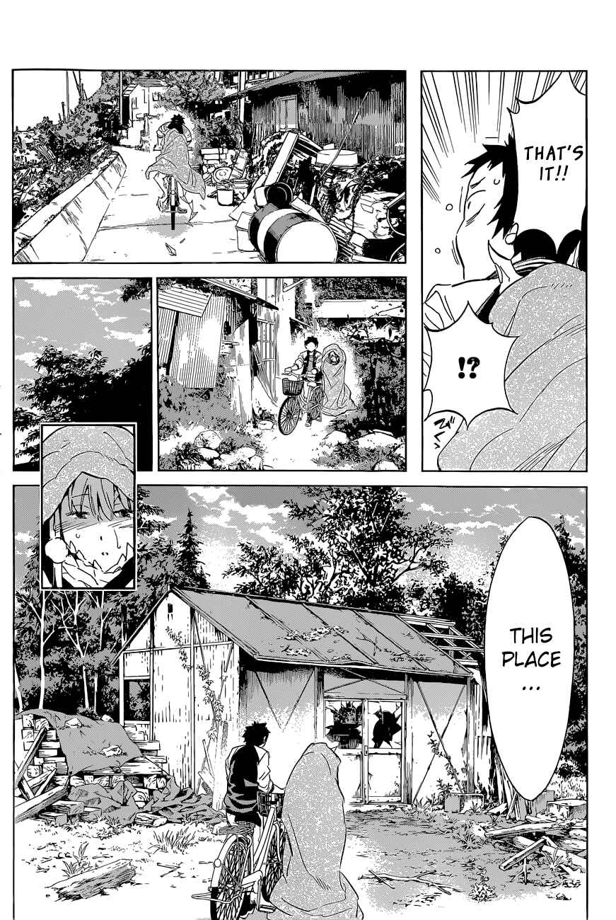 Page 17 Chapter 40 Shishunki no Iron Maiden