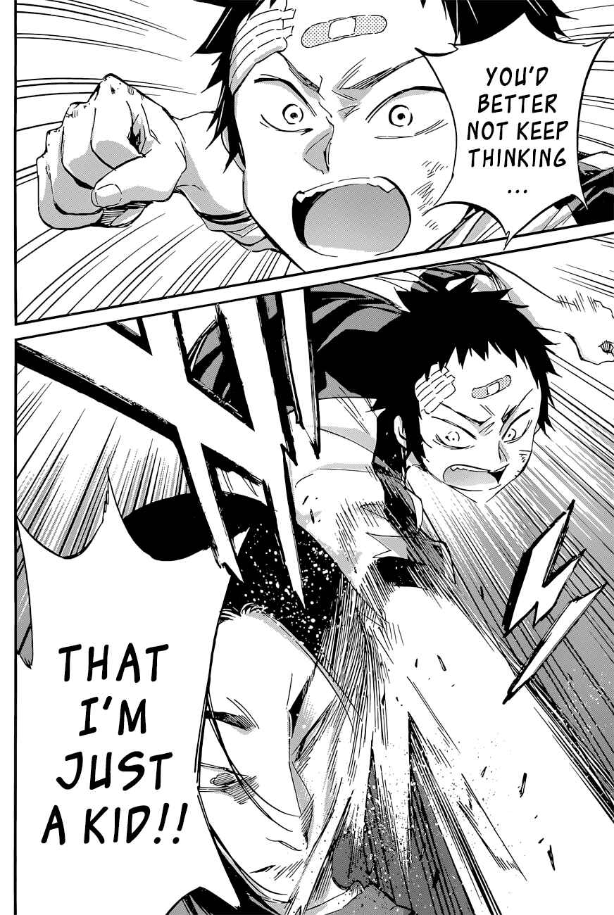 Page 6 Chapter 40 Shishunki no Iron Maiden