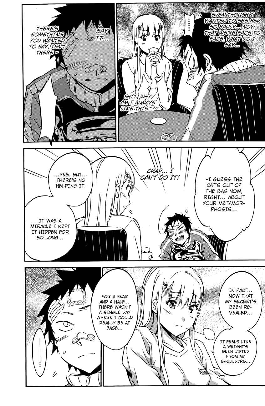 Page 10 Chapter 34 Shishunki no Iron Maiden
