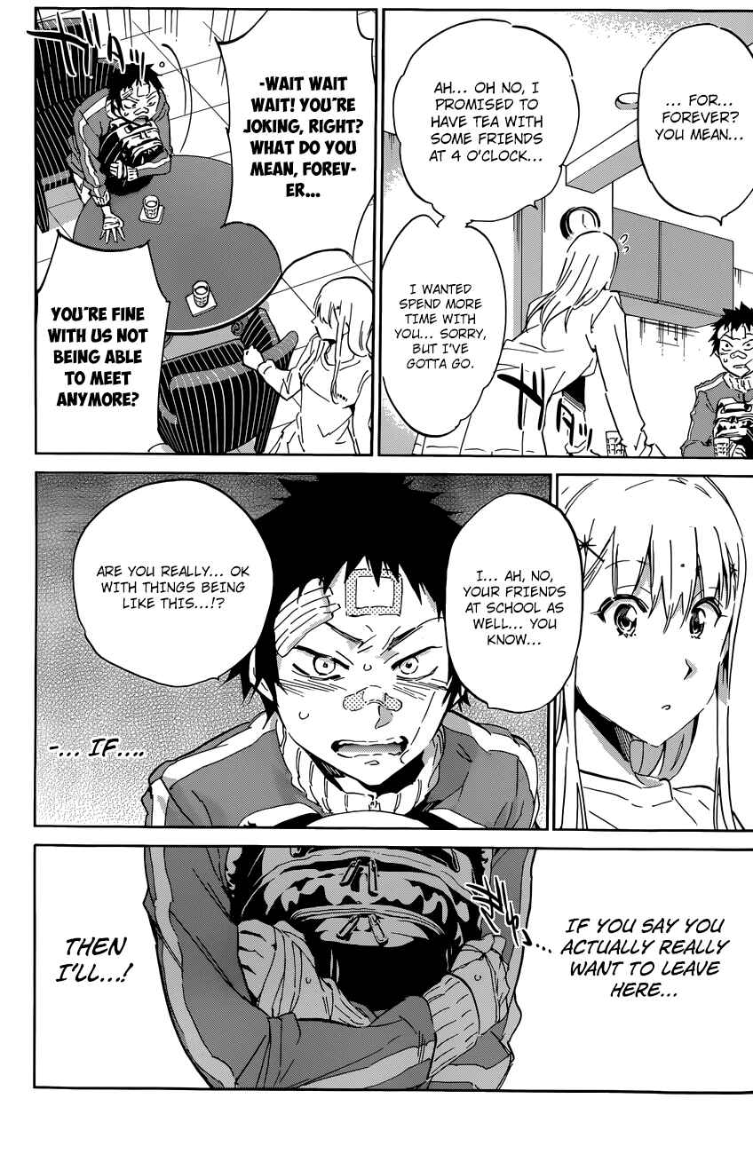 Page 16 Chapter 34 Shishunki no Iron Maiden
