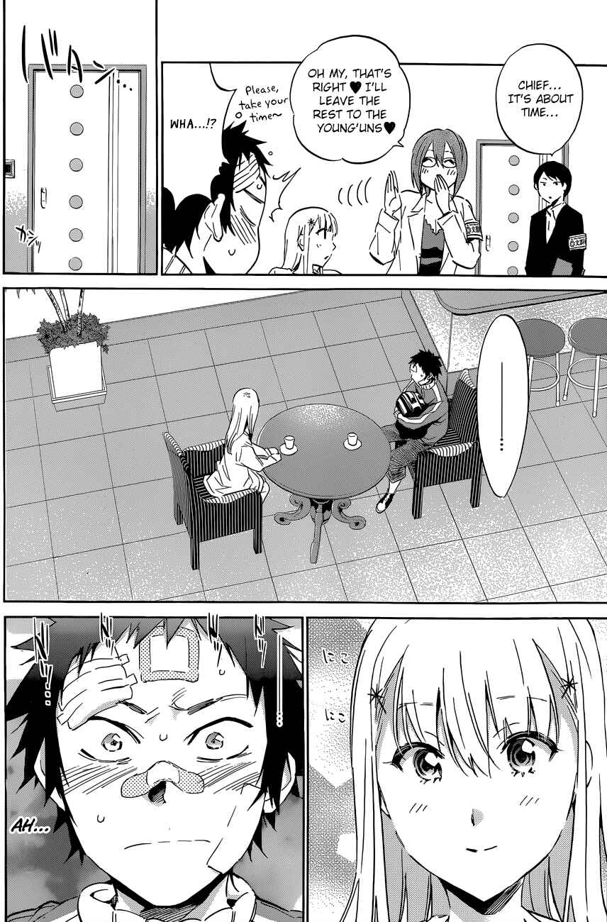 Page 9 Chapter 34 Shishunki no Iron Maiden