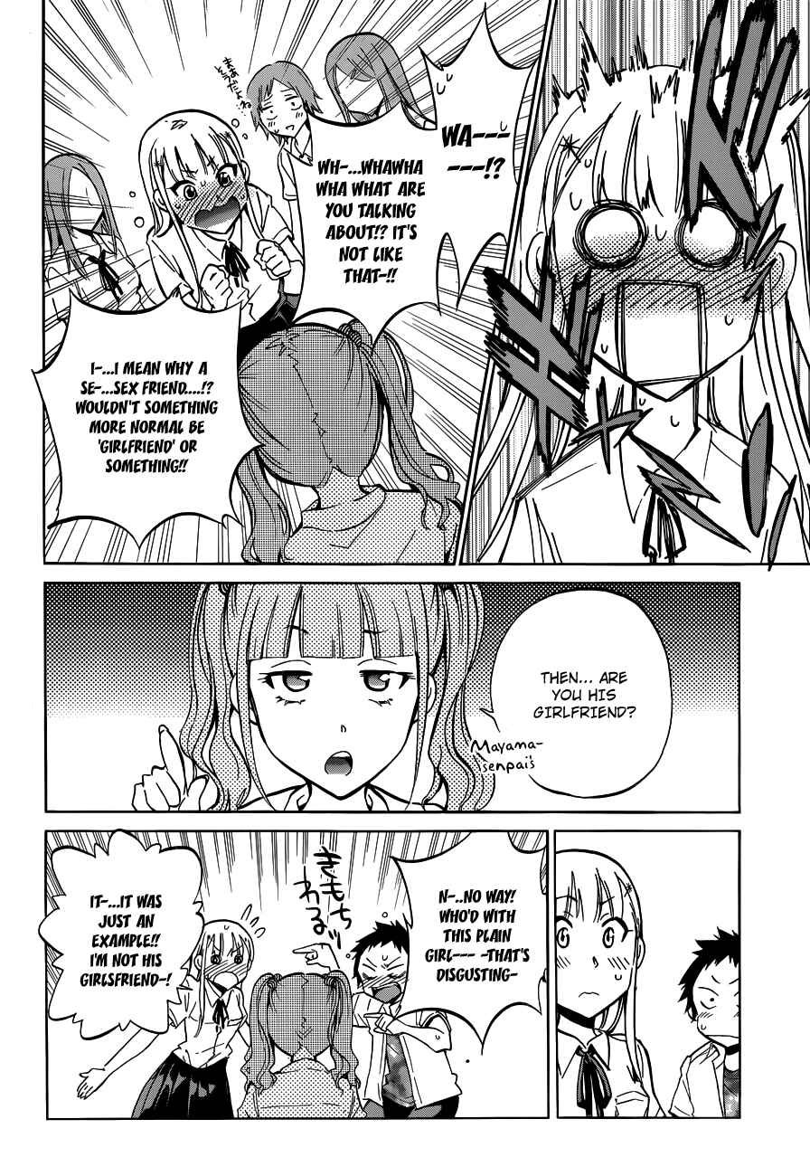 Page 11 Chapter 7 Shishunki no Iron Maiden