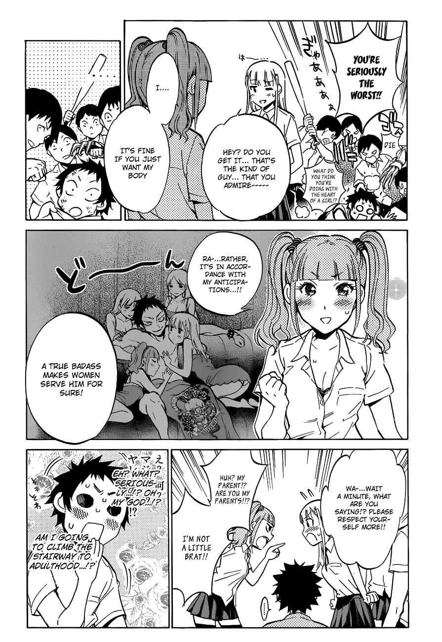 Page 15 Chapter 7 Shishunki no Iron Maiden