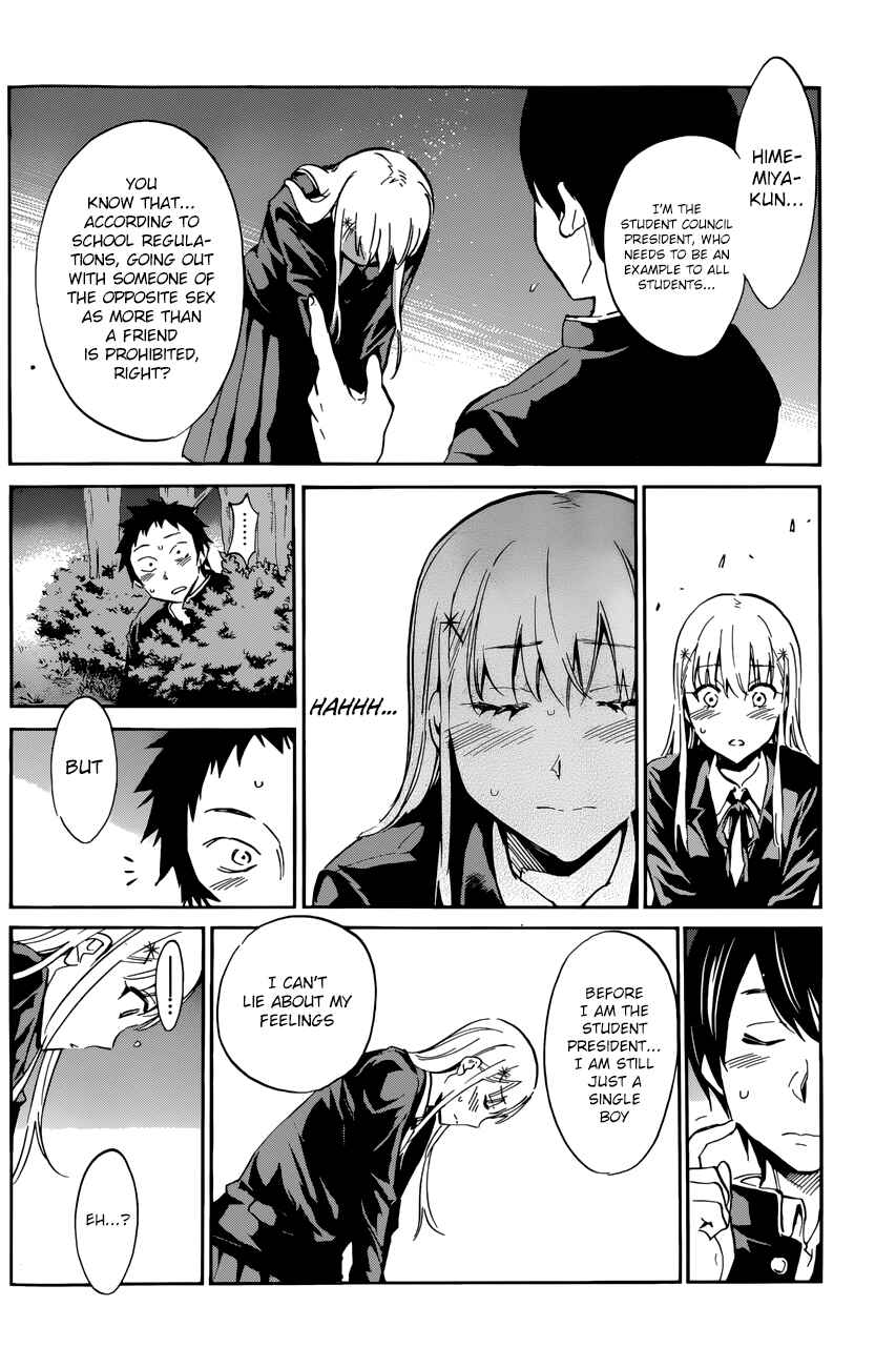 Page 10 Chapter 23 Shishunki no Iron Maiden