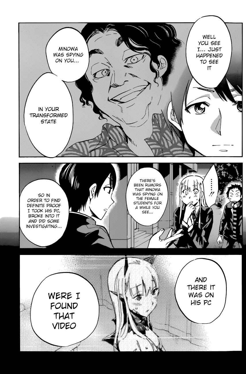 Page 15 Chapter 23 Shishunki no Iron Maiden