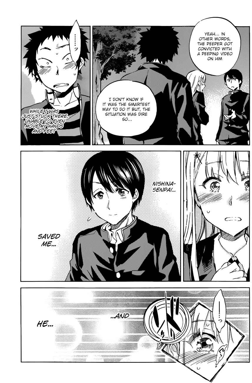 Page 17 Chapter 23 Shishunki no Iron Maiden