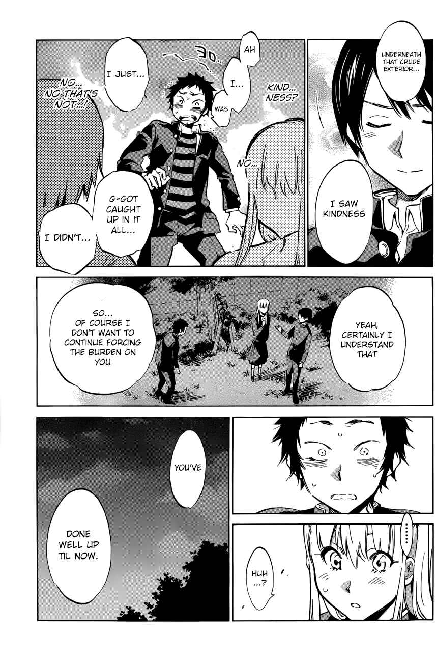 Page 19 Chapter 23 Shishunki no Iron Maiden