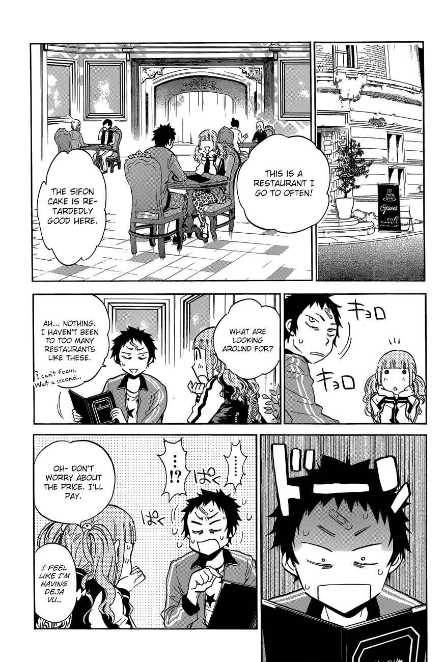 Page 7 Chapter 26 Shishunki no Iron Maiden