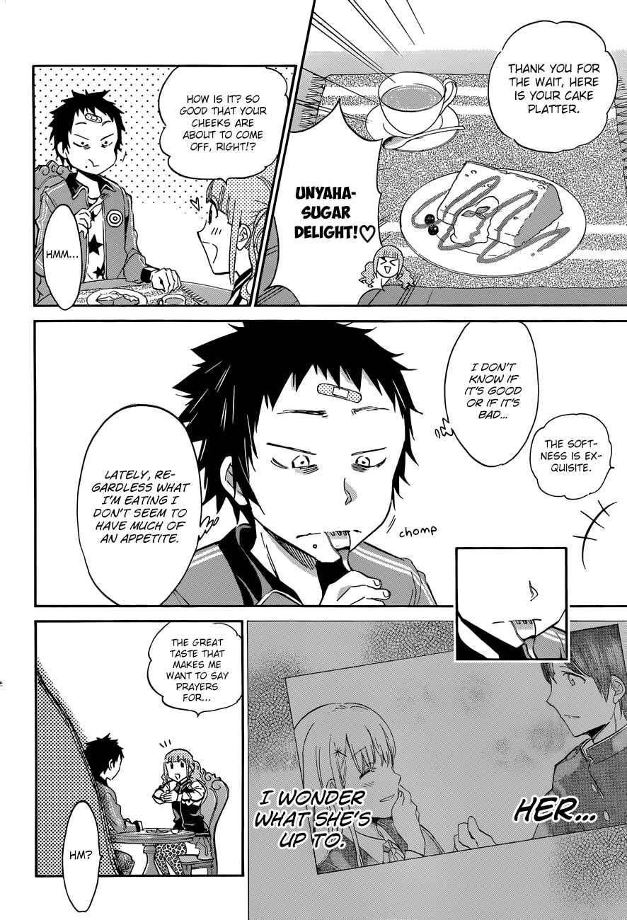 Page 8 Chapter 26 Shishunki no Iron Maiden