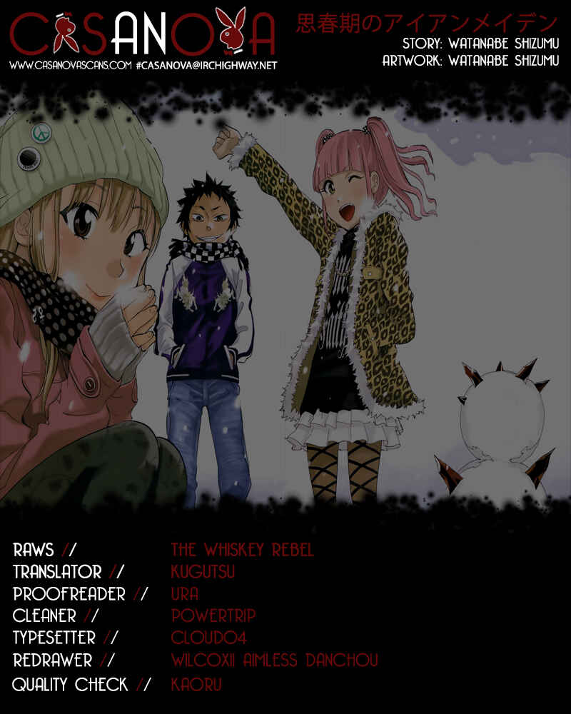 Page 23 Chapter 13 Shishunki no Iron Maiden
