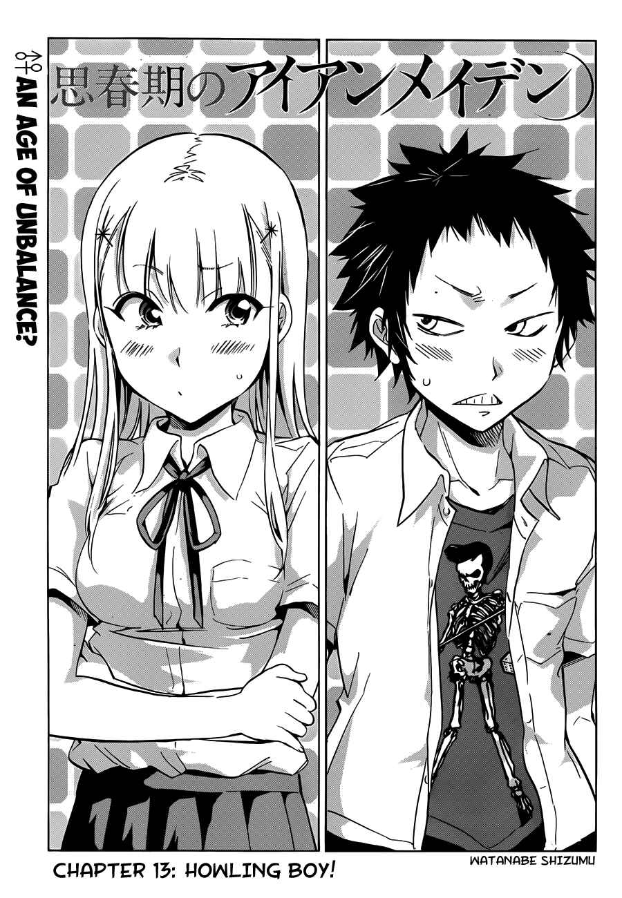 Page 4 Chapter 13 Shishunki no Iron Maiden