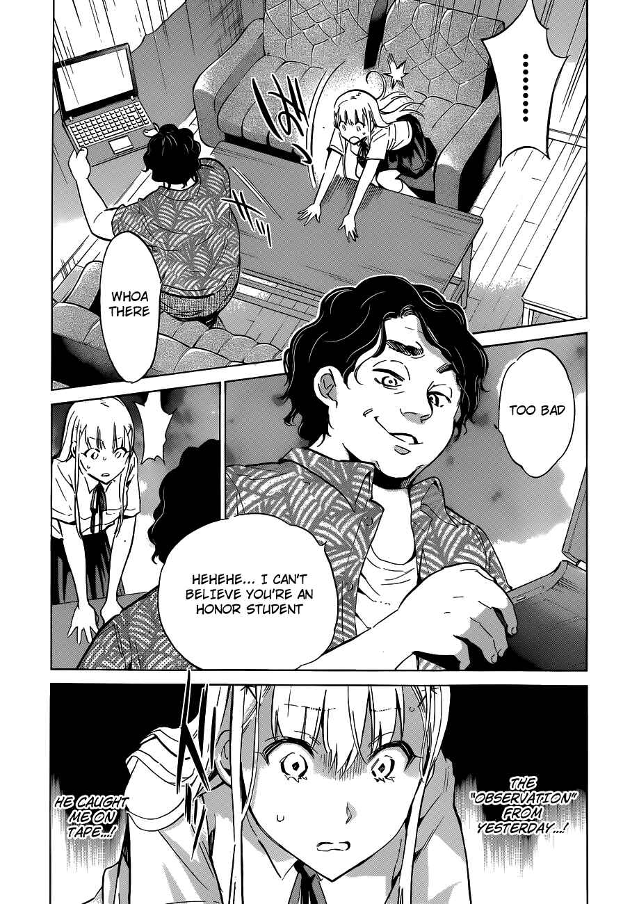 Page 7 Chapter 17 Shishunki no Iron Maiden