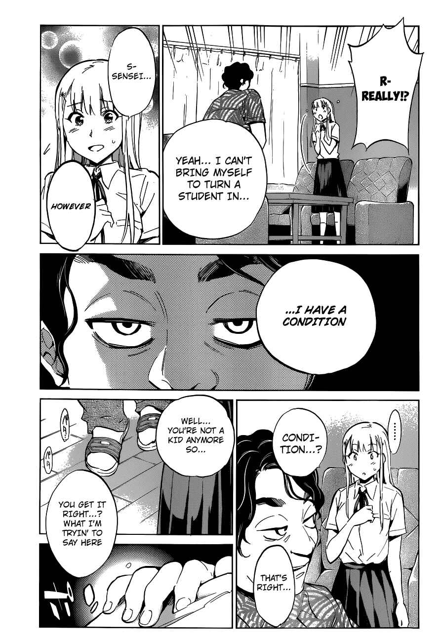Page 9 Chapter 17 Shishunki no Iron Maiden