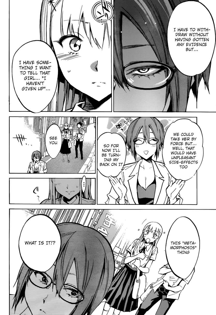 Page 18 Chapter 18 Shishunki no Iron Maiden