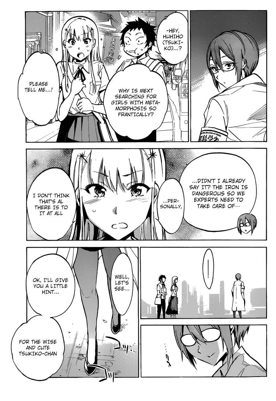 Page 19 Chapter 18 Shishunki no Iron Maiden