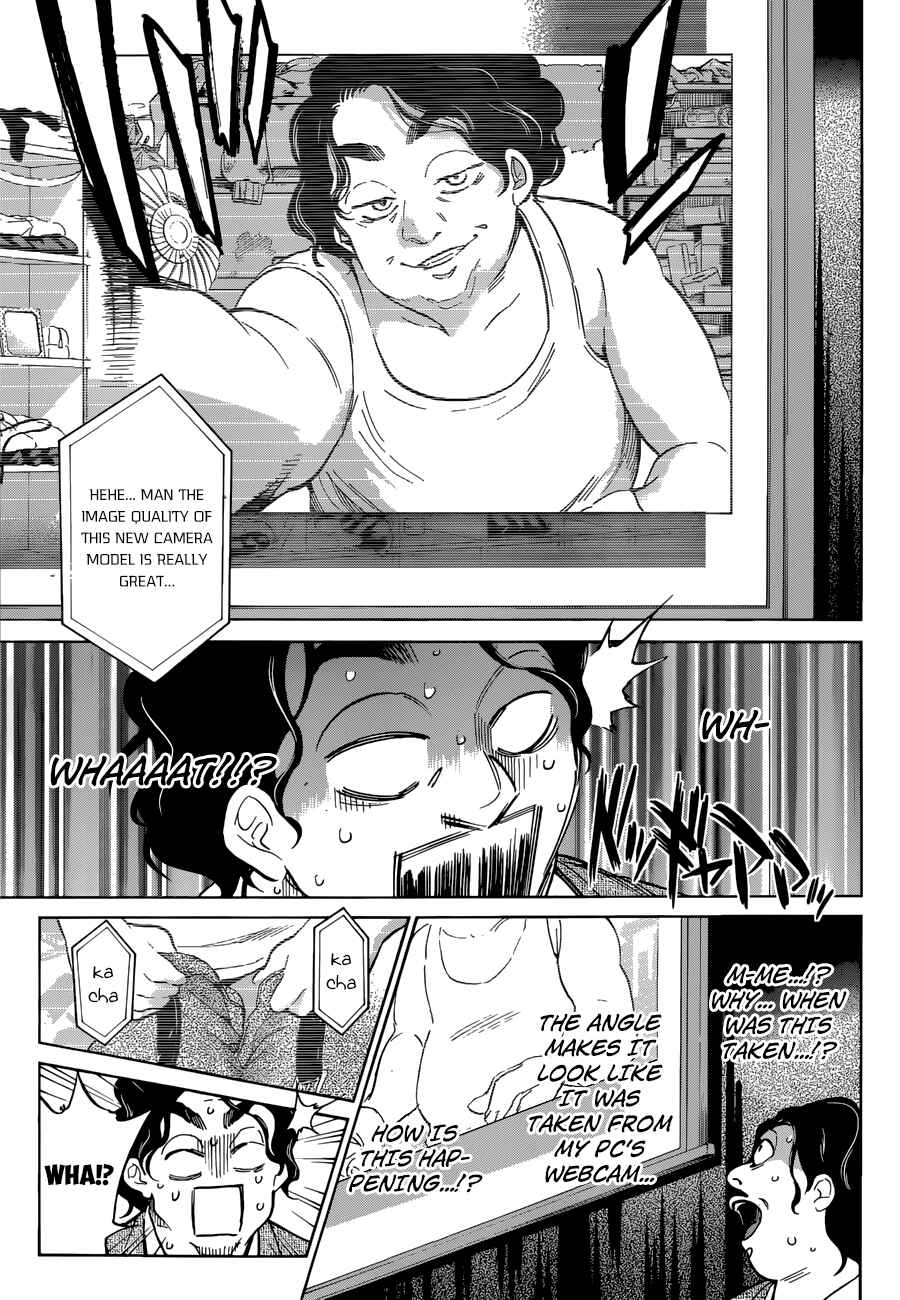 Page 7 Chapter 18 Shishunki no Iron Maiden