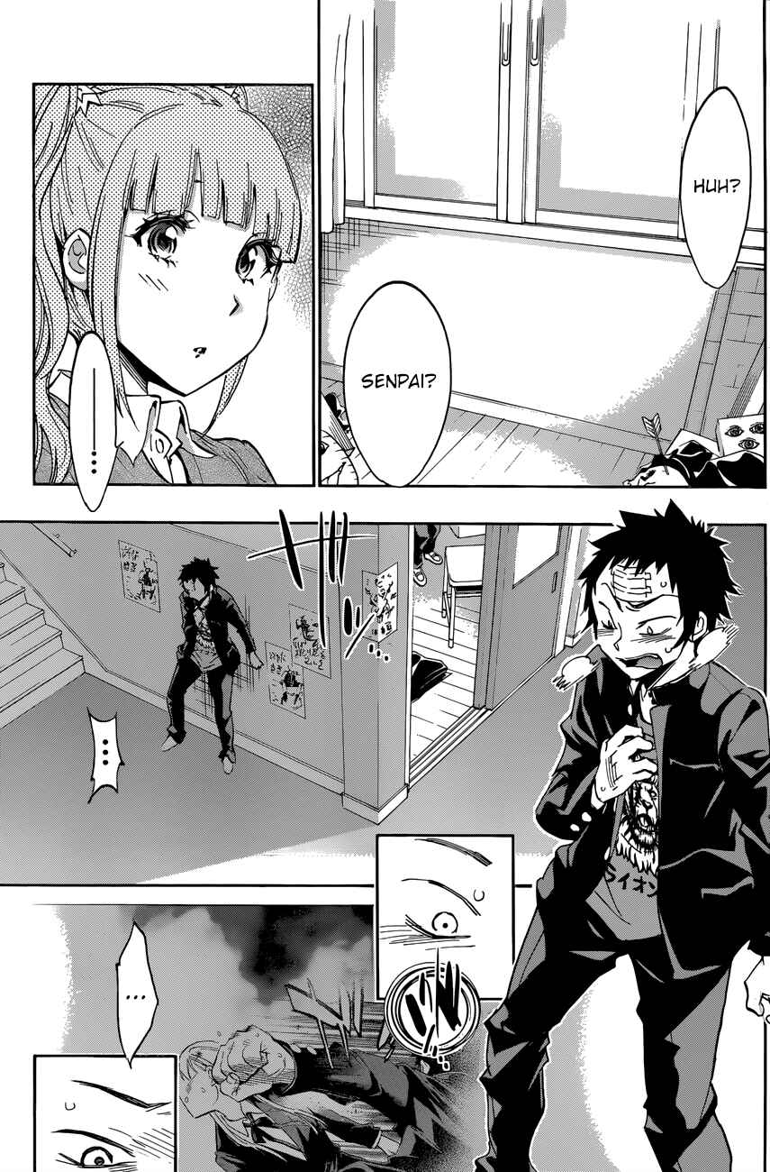 Page 14 Chapter 25 Shishunki no Iron Maiden
