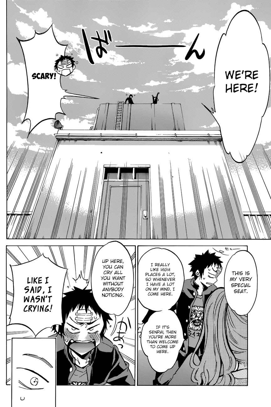 Page 23 Chapter 25 Shishunki no Iron Maiden